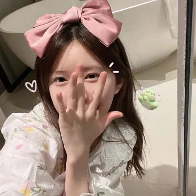 白医生,余生请多指教