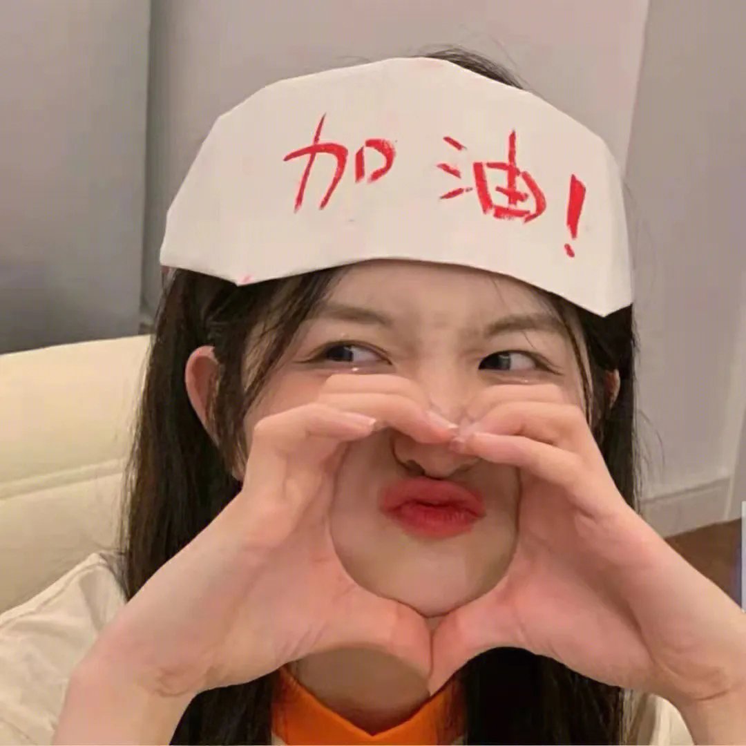 成人派对
