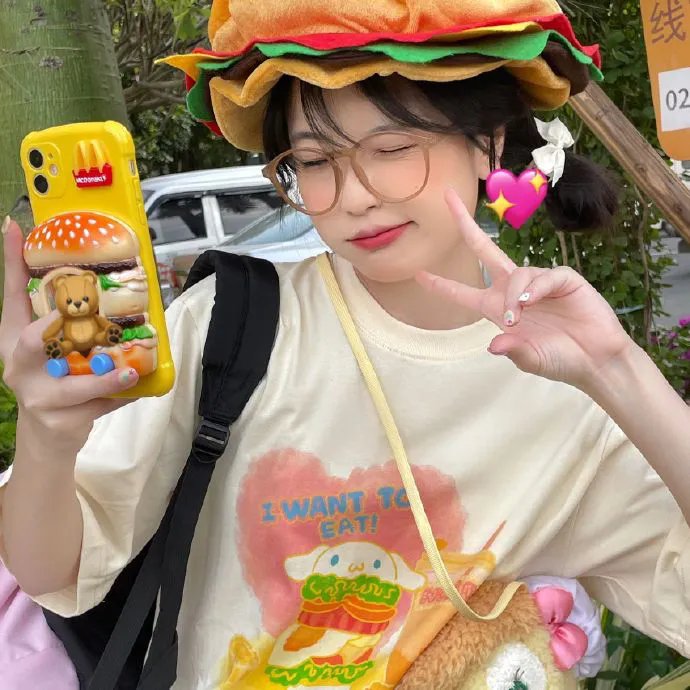 朋友之间国语